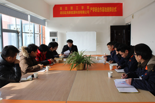 Warmly welcomed chairman Peng and executive chairman Li  from South Korea company visiting our company