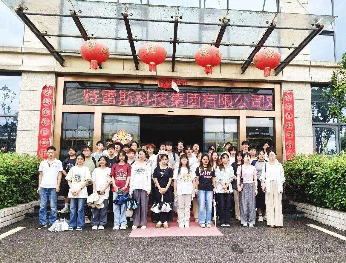 [Enterprise-School Cooperation] Warmly welcome teachers and students from Hubei Polytechnic University to visit